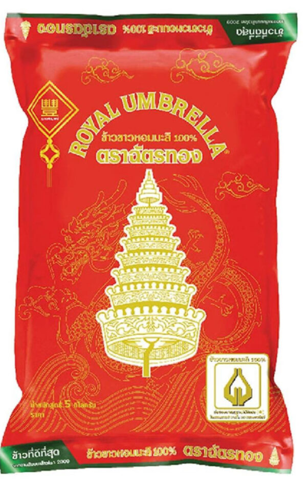 Royal Umbrella Jasmine Rice 100%