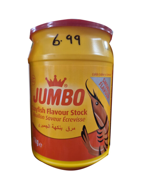 Jumbo Jollof Rice Seasoning